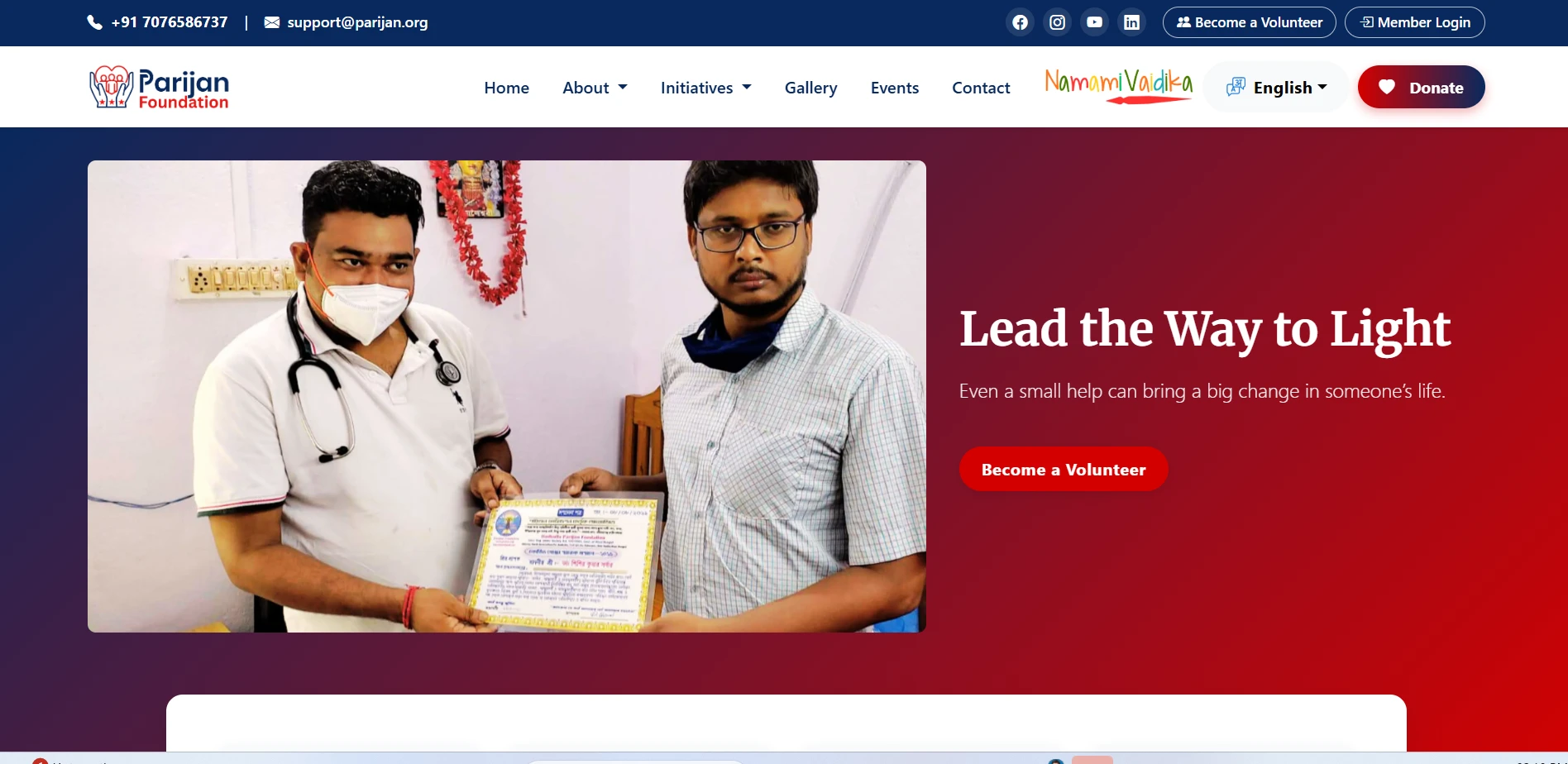 Enterprise Dashboard UI